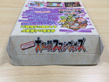 UF1201 Super Smash Bros. Dairanto Smash Brothers BOXED N64 Nintendo 64 Japan