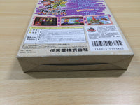 UF1201 Super Smash Bros. Dairanto Smash Brothers BOXED N64 Nintendo 64 Japan