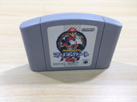 UF1202 Mario Kart 64 BOXED N64 Nintendo 64 Japan