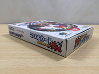 UF1202 Mario Kart 64 BOXED N64 Nintendo 64 Japan