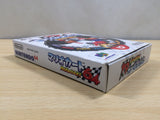 UF1202 Mario Kart 64 BOXED N64 Nintendo 64 Japan