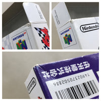 UF1202 Mario Kart 64 BOXED N64 Nintendo 64 Japan