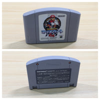 UF1203 Mario Kart 64 BOXED N64 Nintendo 64 Japan