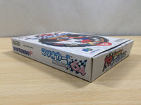 UF1203 Mario Kart 64 BOXED N64 Nintendo 64 Japan