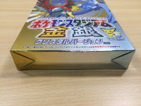UF1205 Pokemon Stadium Gold Silver Crystal BOXED N64 Nintendo 64 Japan