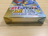 UF1205 Pokemon Stadium Gold Silver Crystal BOXED N64 Nintendo 64 Japan