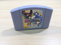 UF1205 Pokemon Stadium Gold Silver Crystal BOXED N64 Nintendo 64 Japan