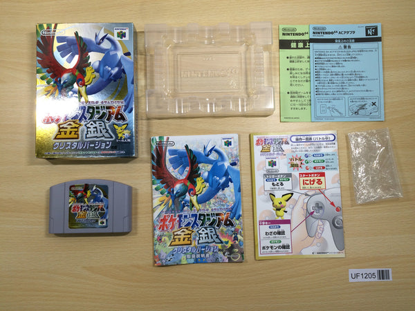 UF1205 Pokemon Stadium Gold Silver Crystal BOXED N64 Nintendo 64 Japan