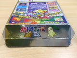 UF1205 Pokemon Stadium Gold Silver Crystal BOXED N64 Nintendo 64 Japan