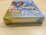 UF1206 Pokemon Stadium Gold Silver Crystal BOXED N64 Nintendo 64 Japan
