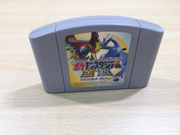 UF1206 Pokemon Stadium Gold Silver Crystal BOXED N64 Nintendo 64 Japan