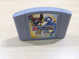 UF1206 Pokemon Stadium Gold Silver Crystal BOXED N64 Nintendo 64 Japan
