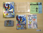 UF1206 Pokemon Stadium Gold Silver Crystal BOXED N64 Nintendo 64 Japan