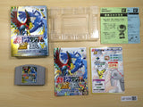 UF1206 Pokemon Stadium Gold Silver Crystal BOXED N64 Nintendo 64 Japan