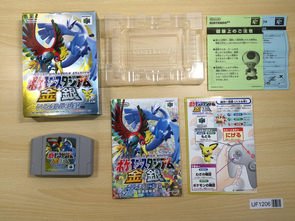 UF1206 Pokemon Stadium Gold Silver Crystal BOXED N64 Nintendo 64 Japan