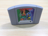 UF1207 Pokemon Stadium BOXED N64 Nintendo 64 Japan