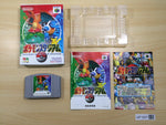 UF1207 Pokemon Stadium BOXED N64 Nintendo 64 Japan