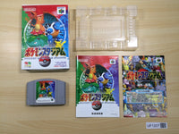 UF1207 Pokemon Stadium BOXED N64 Nintendo 64 Japan