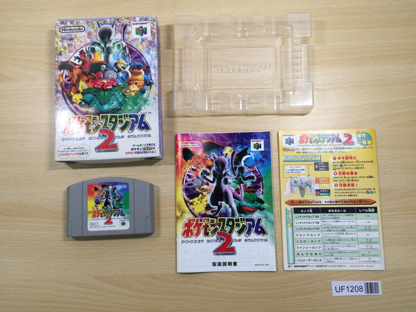 Nintendo 64 BOXED Games – J4U.co.jp