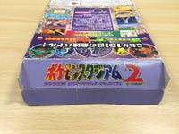 UF1208 Pokemon Stadium 2 BOXED N64 Nintendo 64 Japan