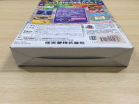 UF1208 Pokemon Stadium 2 BOXED N64 Nintendo 64 Japan