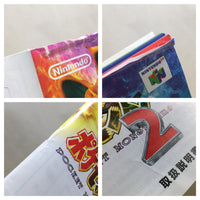 UF1209 Pokemon Stadium 2 BOXED N64 Nintendo 64 Japan