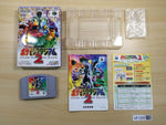 UF1209 Pokemon Stadium 2 BOXED N64 Nintendo 64 Japan