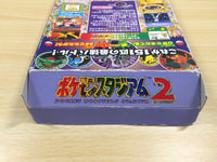 UF1209 Pokemon Stadium 2 BOXED N64 Nintendo 64 Japan