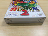 UF1209 Pokemon Stadium 2 BOXED N64 Nintendo 64 Japan
