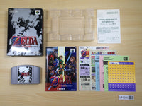UF1210 The Legend of Zelda Ocarina of Time BOXED N64 Nintendo 64 Japan