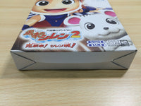 UF1211 Fushigi no Dungeon Furai no Shiren 2 BOXED N64 Nintendo 64 Japan