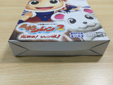 UF1211 Fushigi no Dungeon Furai no Shiren 2 BOXED N64 Nintendo 64 Japan