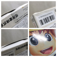 UF1211 Fushigi no Dungeon Furai no Shiren 2 BOXED N64 Nintendo 64 Japan