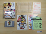 UF1211 Fushigi no Dungeon Furai no Shiren 2 BOXED N64 Nintendo 64 Japan