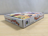 UF1211 Fushigi no Dungeon Furai no Shiren 2 BOXED N64 Nintendo 64 Japan