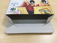 UF1211 Fushigi no Dungeon Furai no Shiren 2 BOXED N64 Nintendo 64 Japan