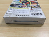 UF1211 Fushigi no Dungeon Furai no Shiren 2 BOXED N64 Nintendo 64 Japan