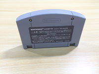 UF1215 Custom Robo BOXED N64 Nintendo 64 Japan