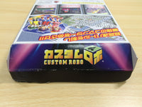 UF1215 Custom Robo BOXED N64 Nintendo 64 Japan