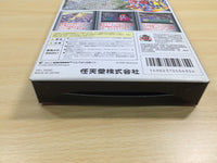 UF1215 Custom Robo BOXED N64 Nintendo 64 Japan