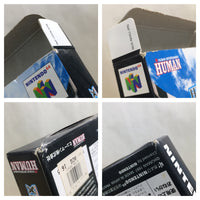 UF1217 Human Grand Prix BOXED N64 Nintendo 64 Japan