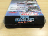 UF1217 Human Grand Prix BOXED N64 Nintendo 64 Japan