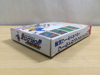 UF1218 Jikkyou World Soccer World Cup 98 France BOXED N64 Nintendo 64 Japan