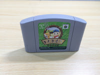 UF1220 Harvest Moon Bokujo Monogatari 2 BOXED N64 Nintendo 64 Japan
