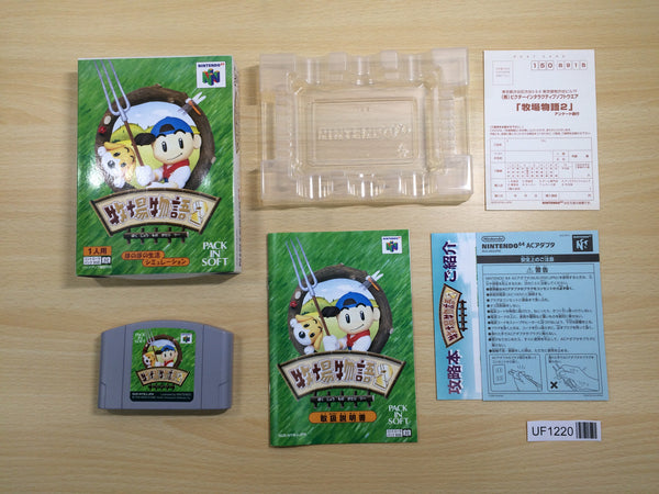 UF1220 Harvest Moon Bokujo Monogatari 2 BOXED N64 Nintendo 64 Japan