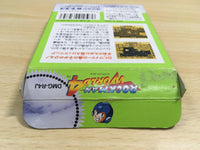 UF1222 Rockman World 4 Megaman BOXED GameBoy Game Boy Japan