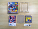 UF1223 Rockman World 5 Megaman BOXED GameBoy Game Boy Japan