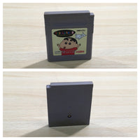 UF1225 Crayon Shinchan 2 BOXED GameBoy Game Boy Japan