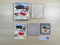 UF1226 Crayon Shinchan 4 BOXED GameBoy Game Boy Japan