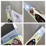 UF1226 Crayon Shinchan 4 BOXED GameBoy Game Boy Japan